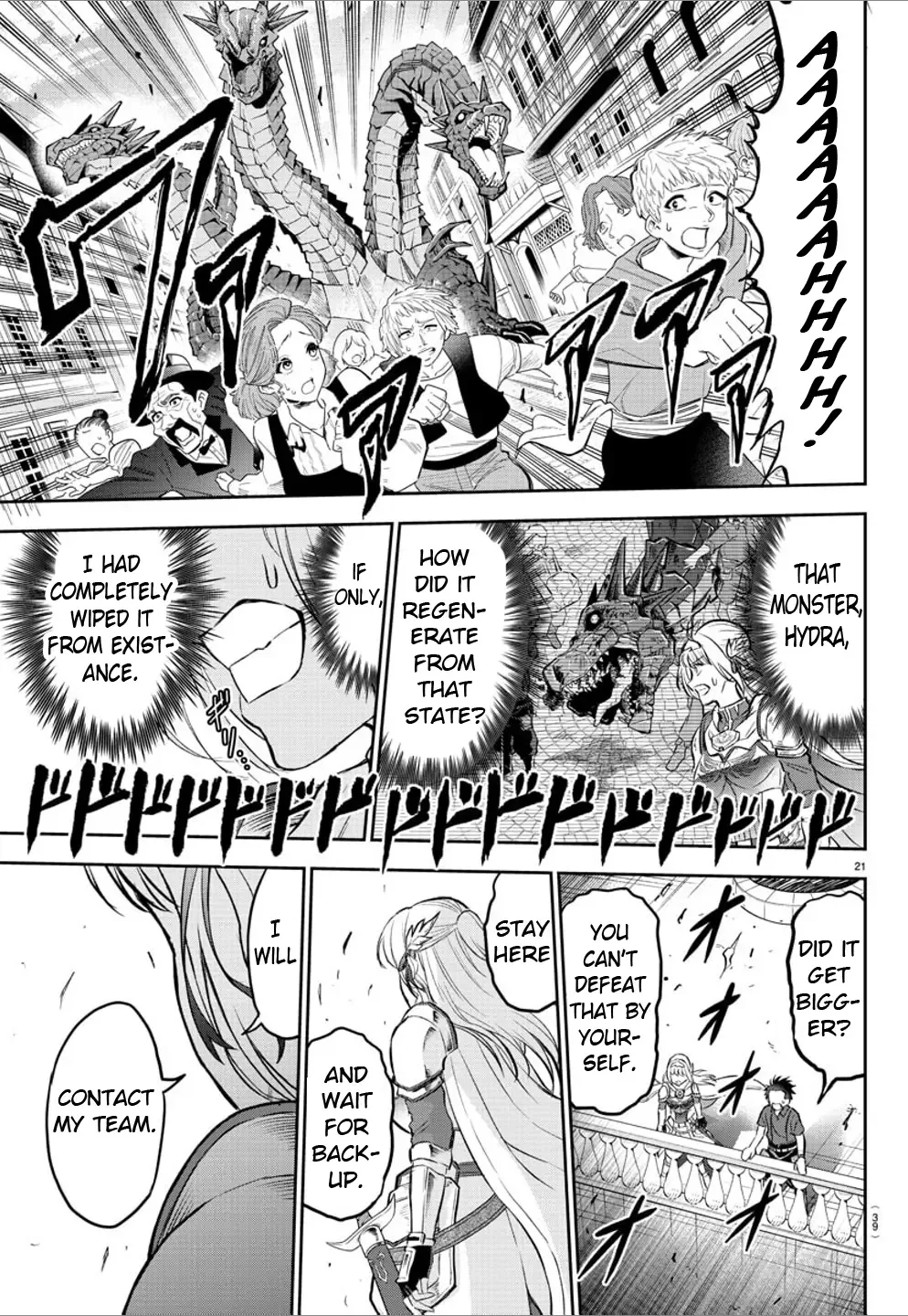 Cherry Hero and the “Holy” Sword Chapter 1 page 24