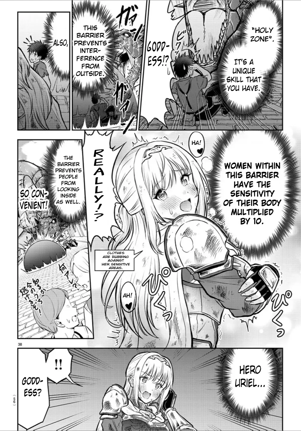 Cherry Hero and the “Holy” Sword Chapter 1 page 41