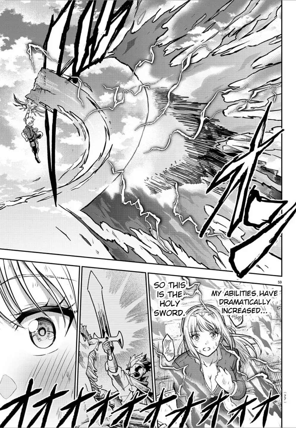 Cherry Hero and the “Holy” Sword Chapter 1 page 60