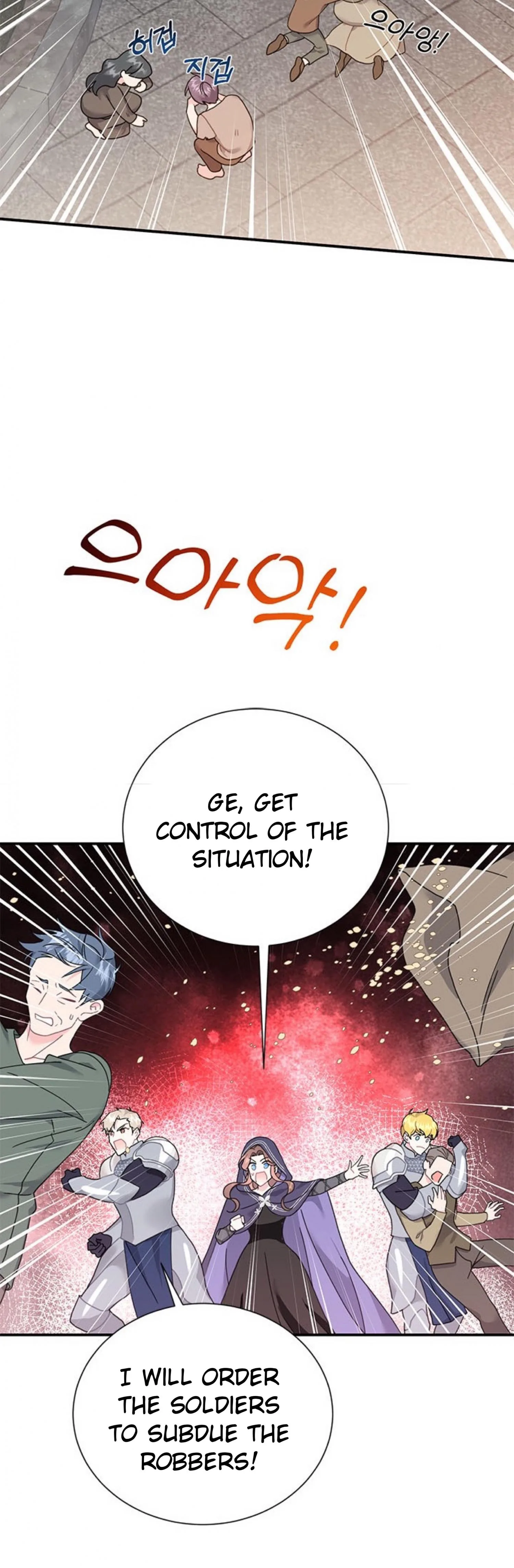 Cavier Falcon Princess Chapter 66 page 31