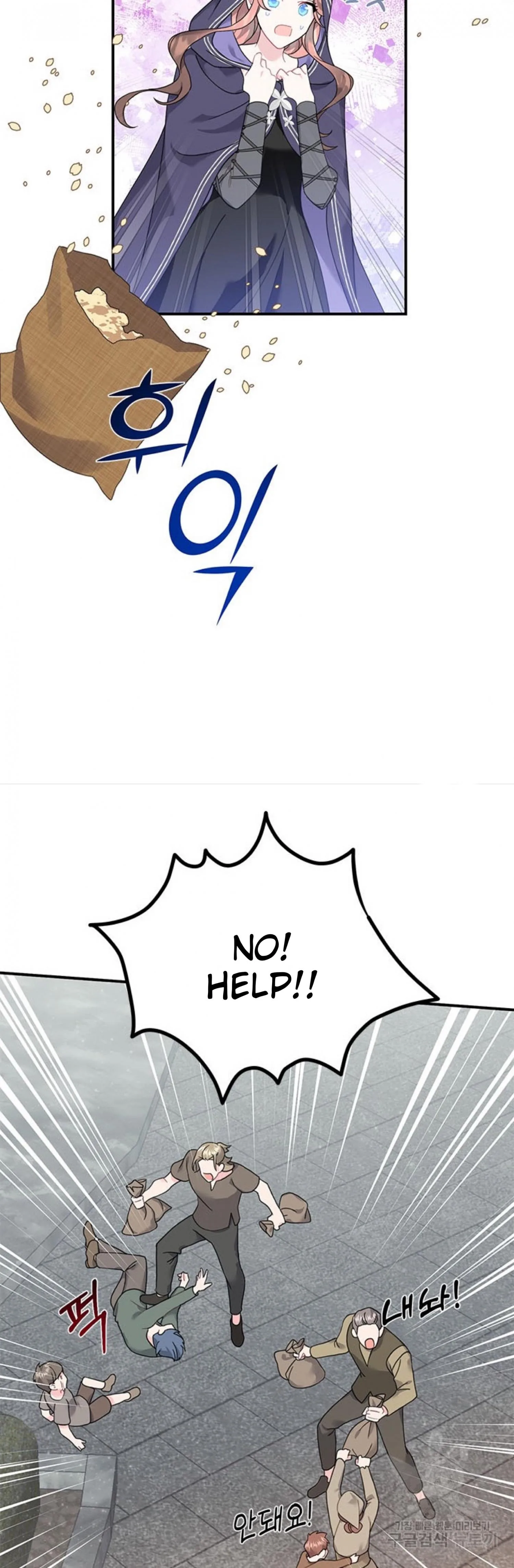 Cavier Falcon Princess Chapter 66 page 30