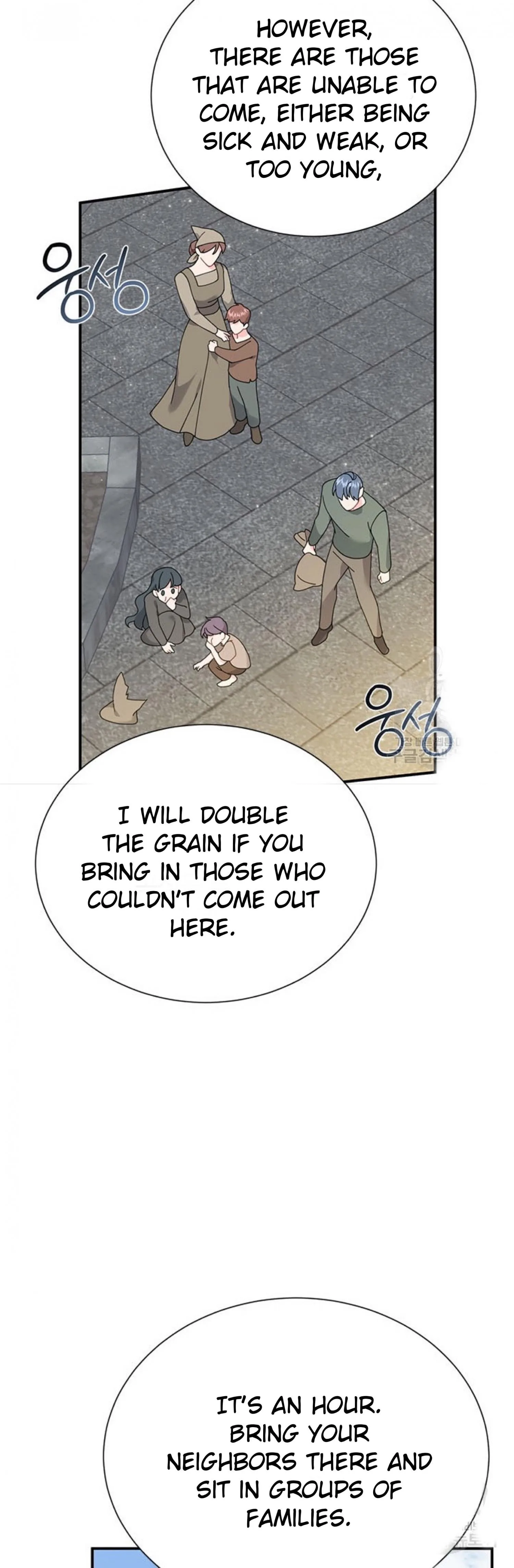 Cavier Falcon Princess Chapter 66 page 40
