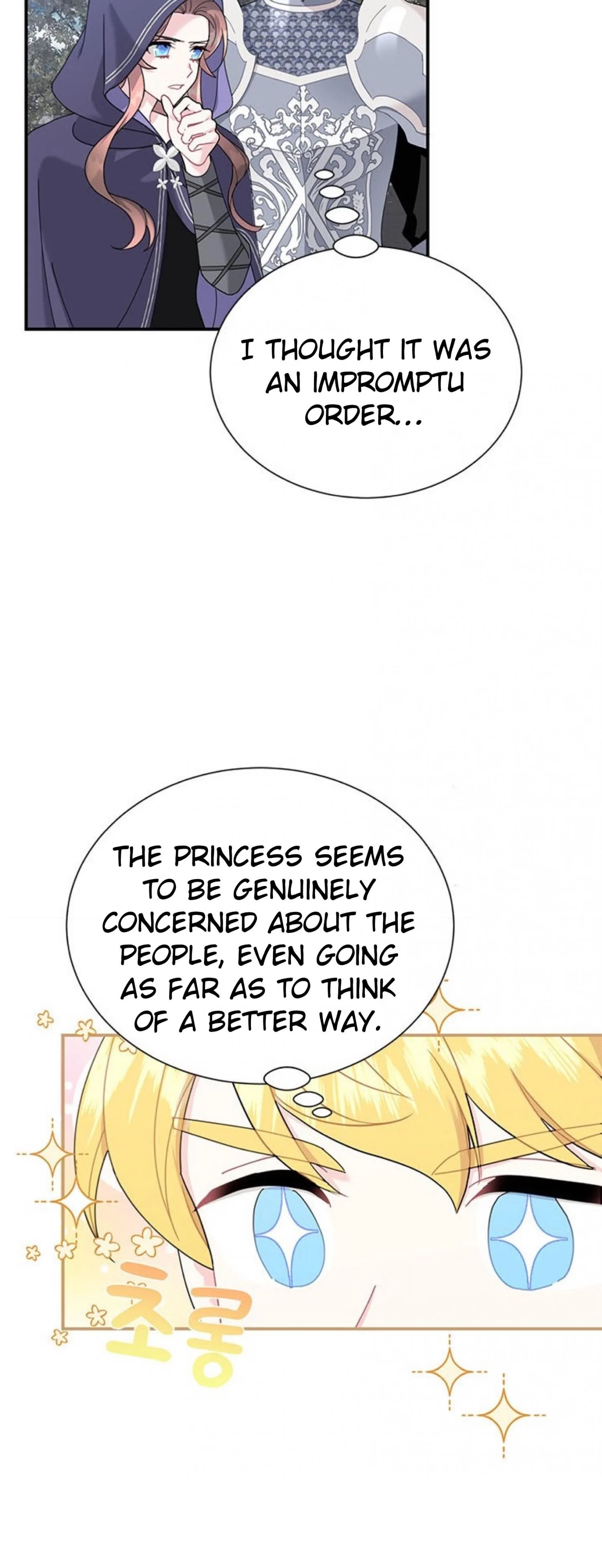 Cavier Falcon Princess Chapter 66 page 50