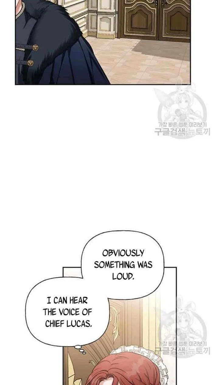 Cling to me (Please Be Obsessed With Me) Chapter 28 page 23