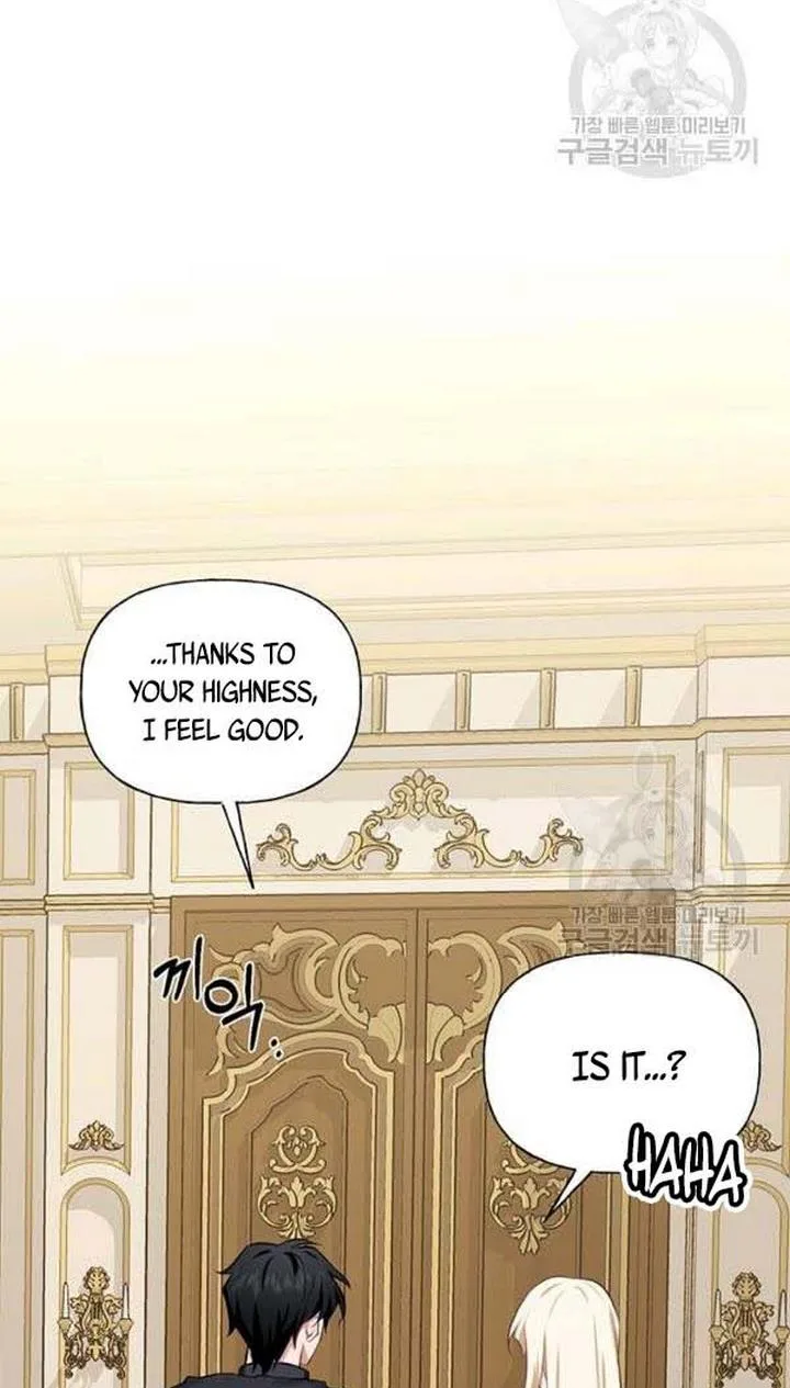 Cling to me (Please Be Obsessed With Me) Chapter 28 page 46