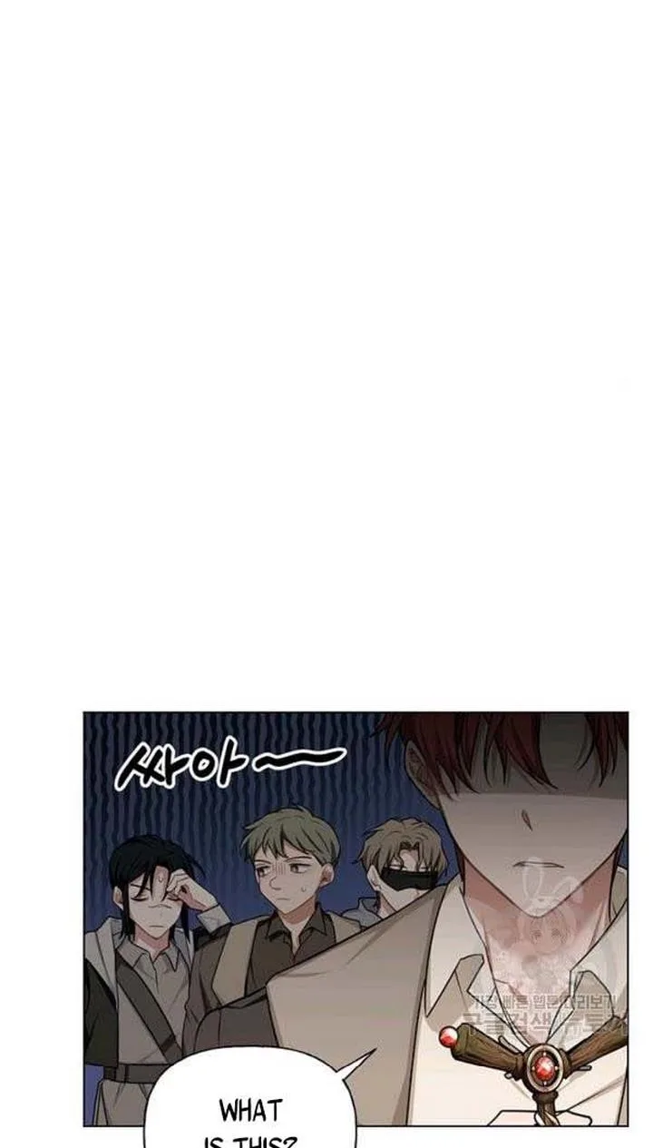 Cling to me (Please Be Obsessed With Me) Chapter 28 page 64