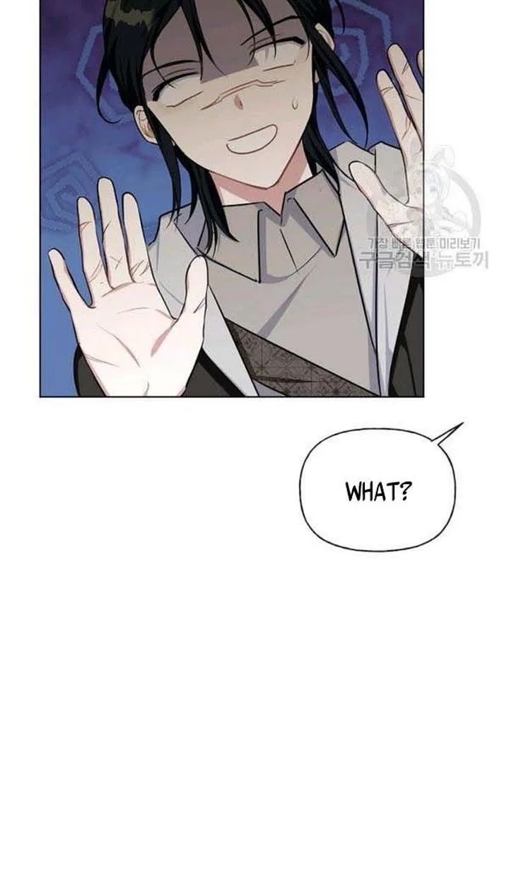 Cling to me (Please Be Obsessed With Me) Chapter 28 page 72