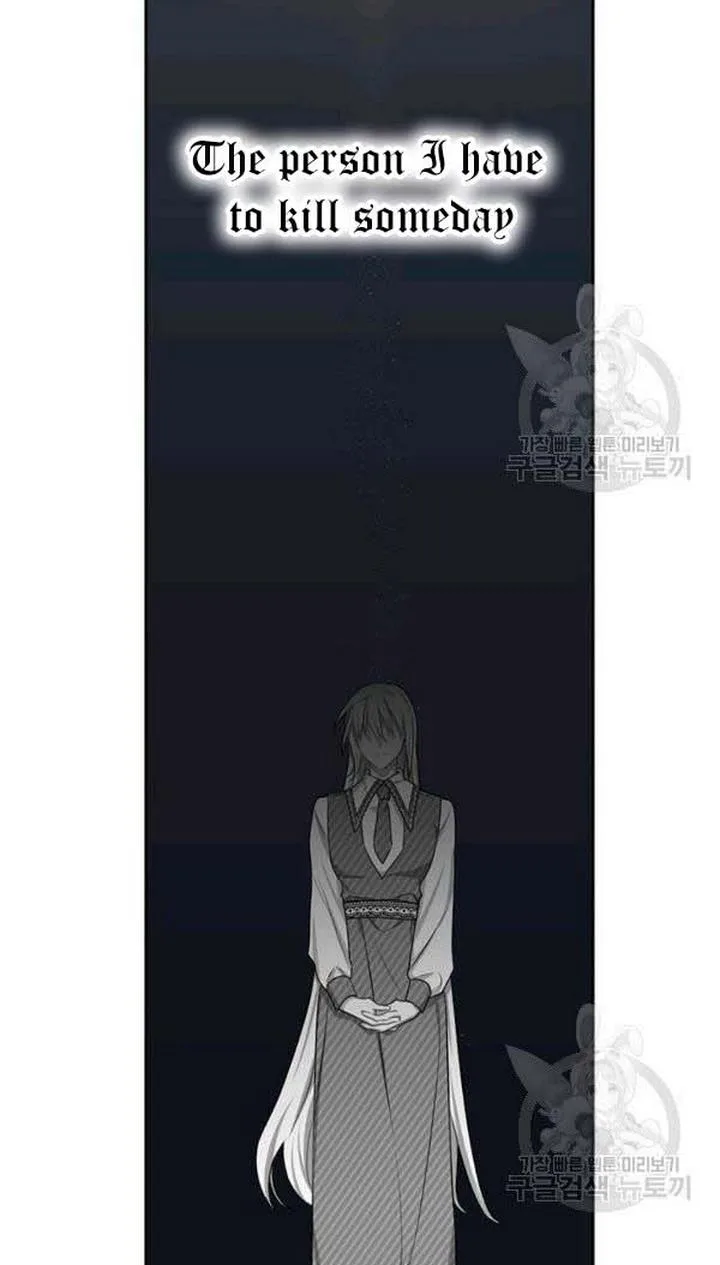 Cling to me (Please Be Obsessed With Me) Chapter 28 page 52