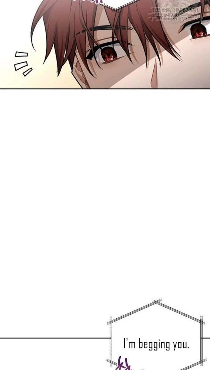 Cling to me (Please Be Obsessed With Me) Chapter 28 page 62