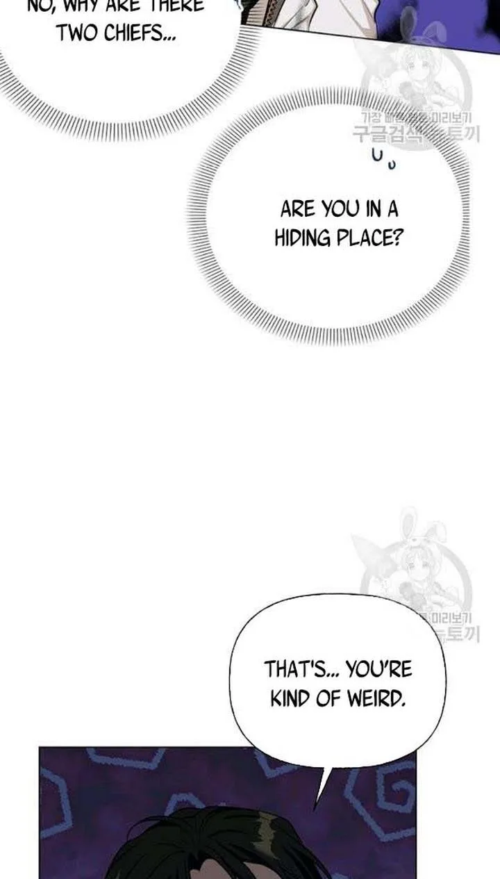 Cling to me (Please Be Obsessed With Me) Chapter 28 page 71