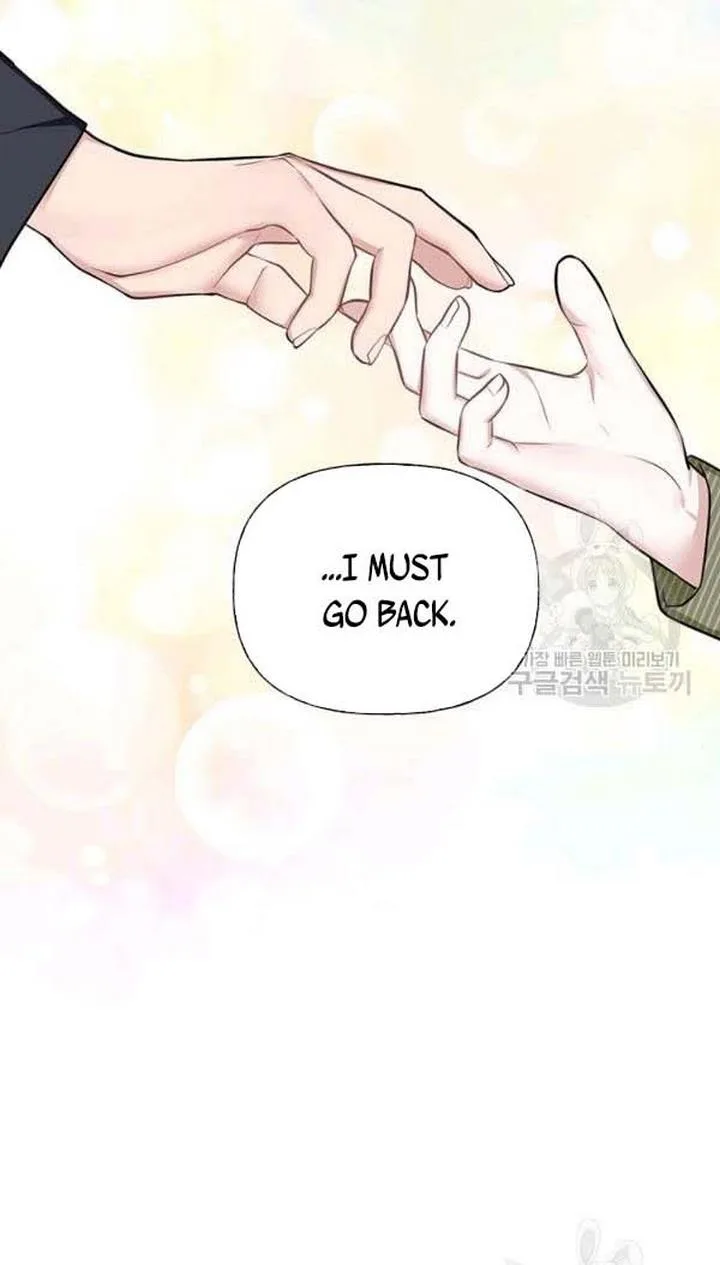 Cling to me (Please Be Obsessed With Me) Chapter 28 page 45
