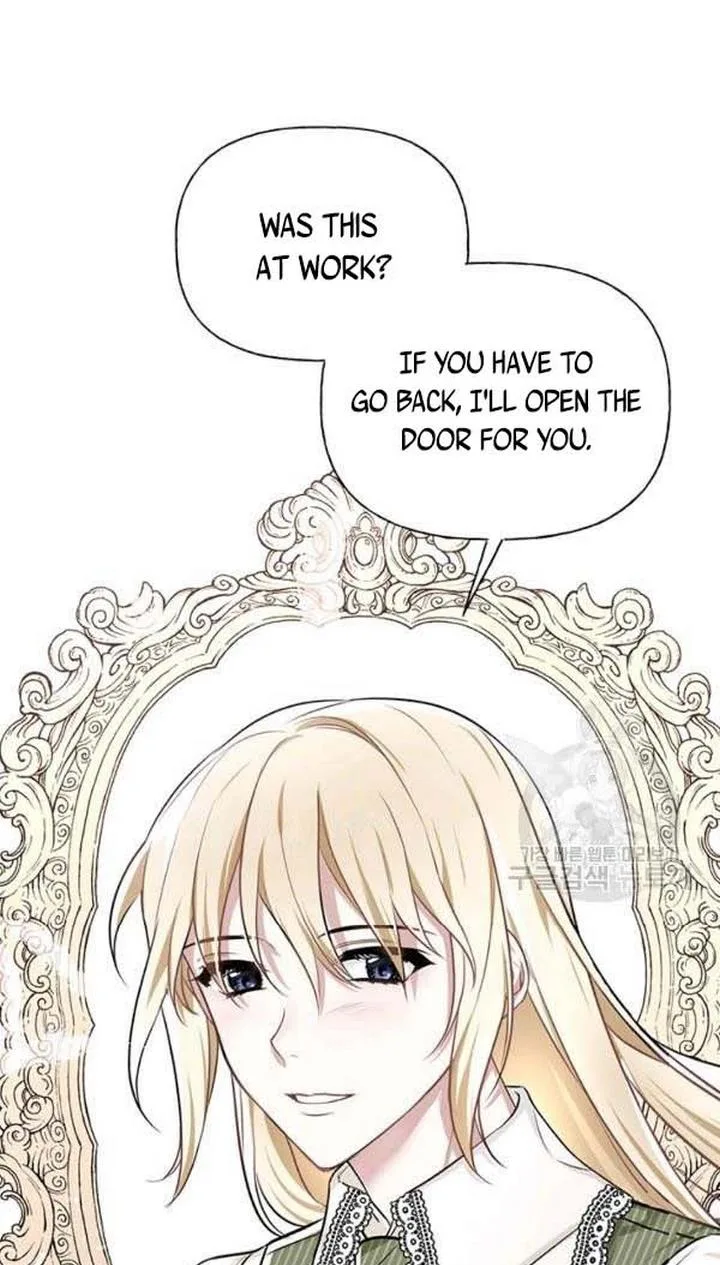 Cling to me (Please Be Obsessed With Me) Chapter 28 page 42