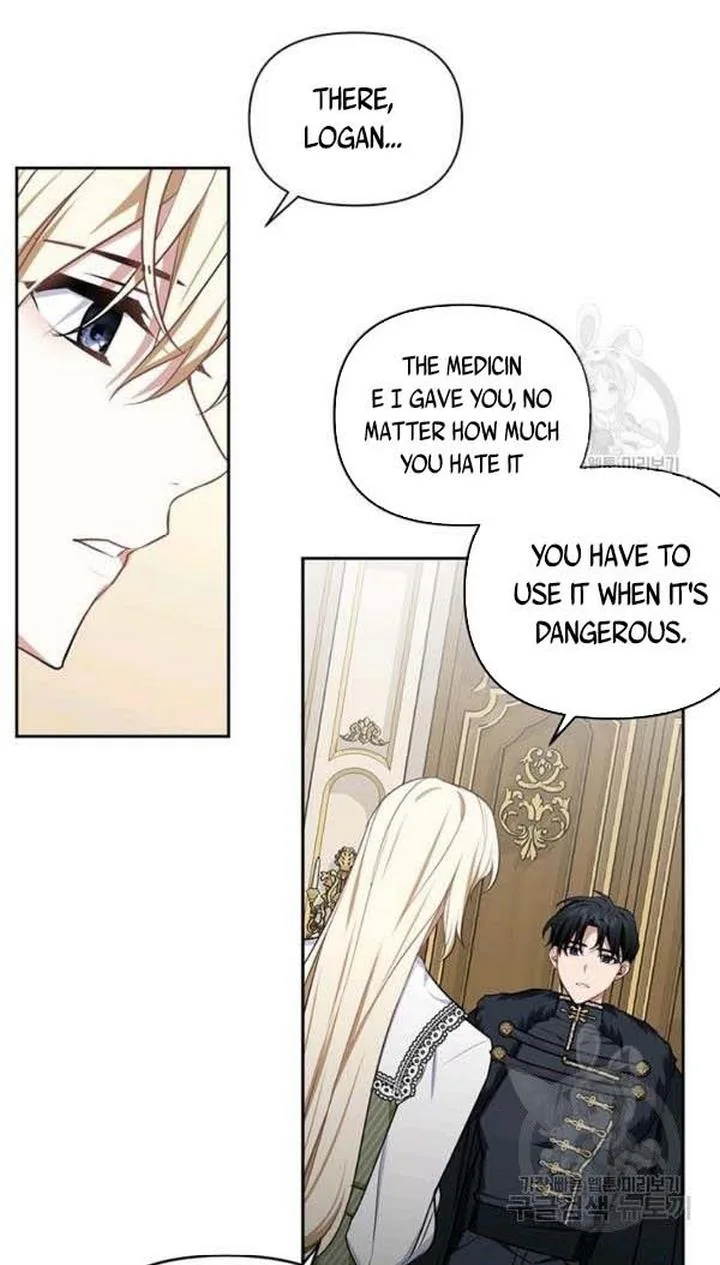 Cling to me (Please Be Obsessed With Me) Chapter 28 page 48