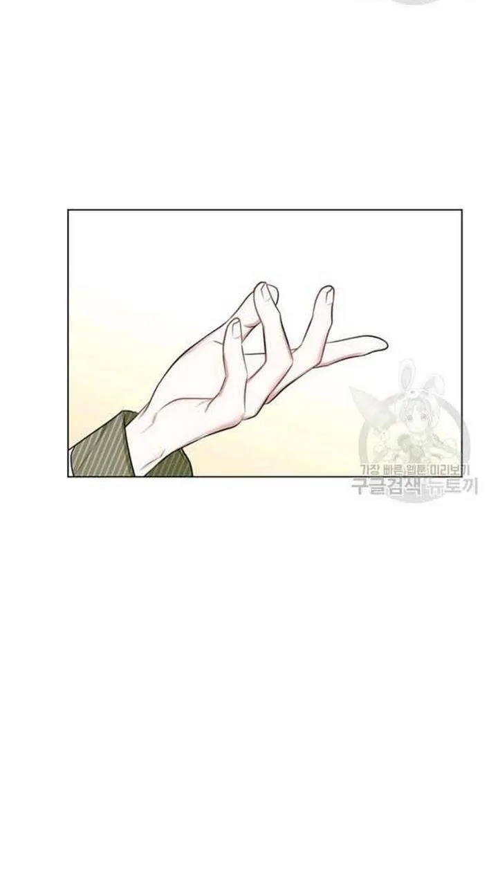 Cling to me (Please Be Obsessed With Me) Chapter 28 page 41