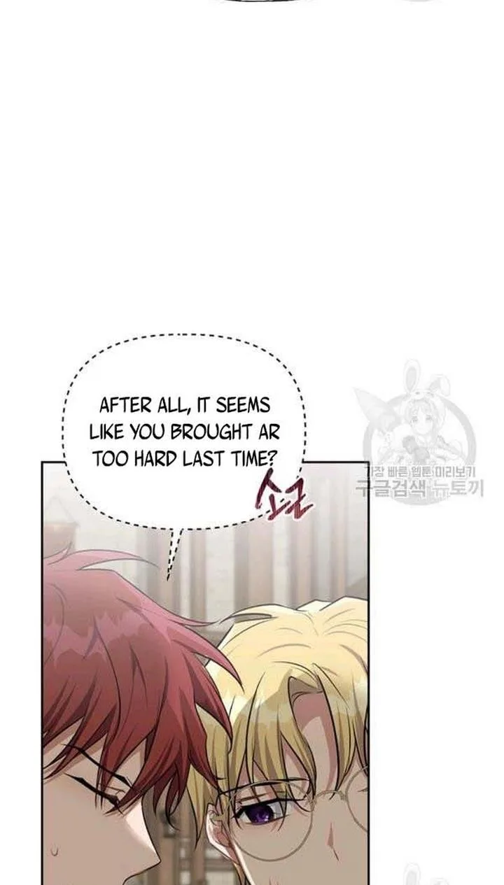Cling to me (Please Be Obsessed With Me) Chapter 28 page 78