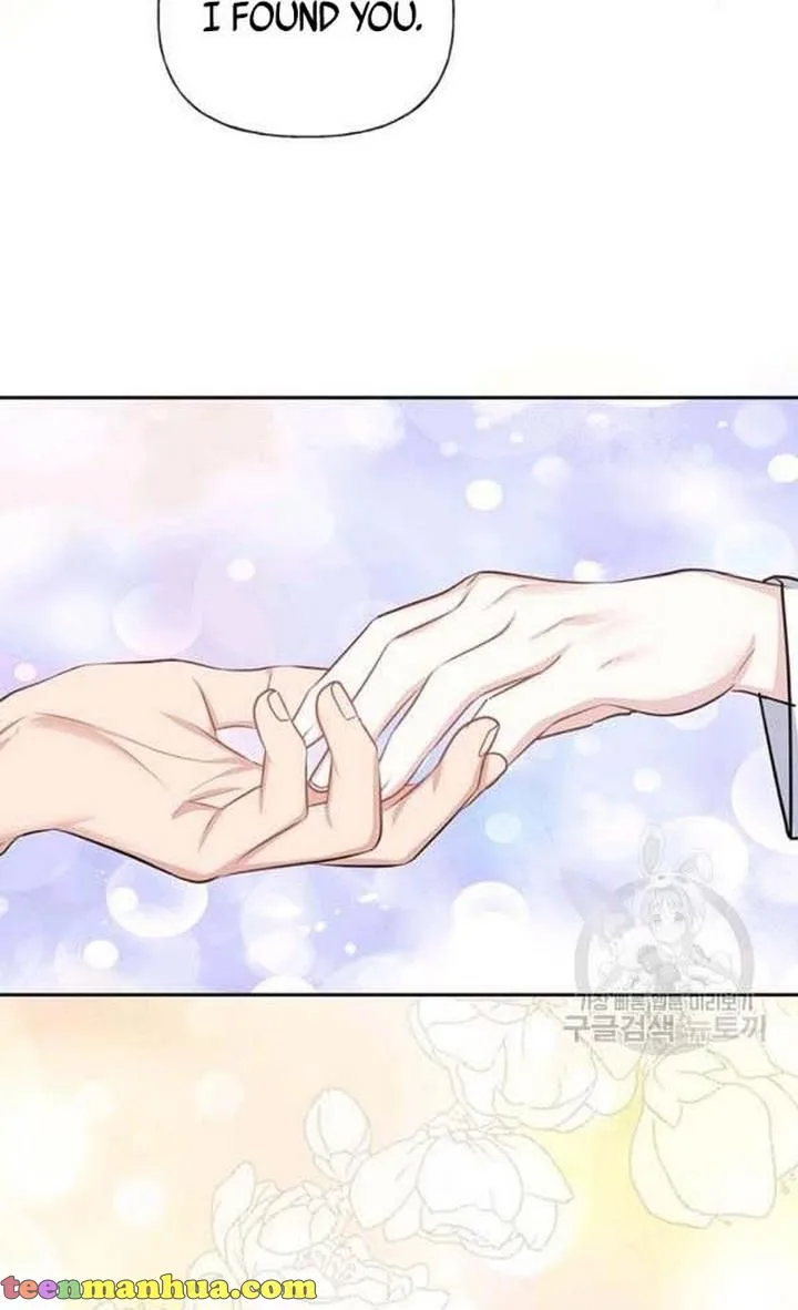 Cling to me (Please Be Obsessed With Me) Chapter 27 page 7
