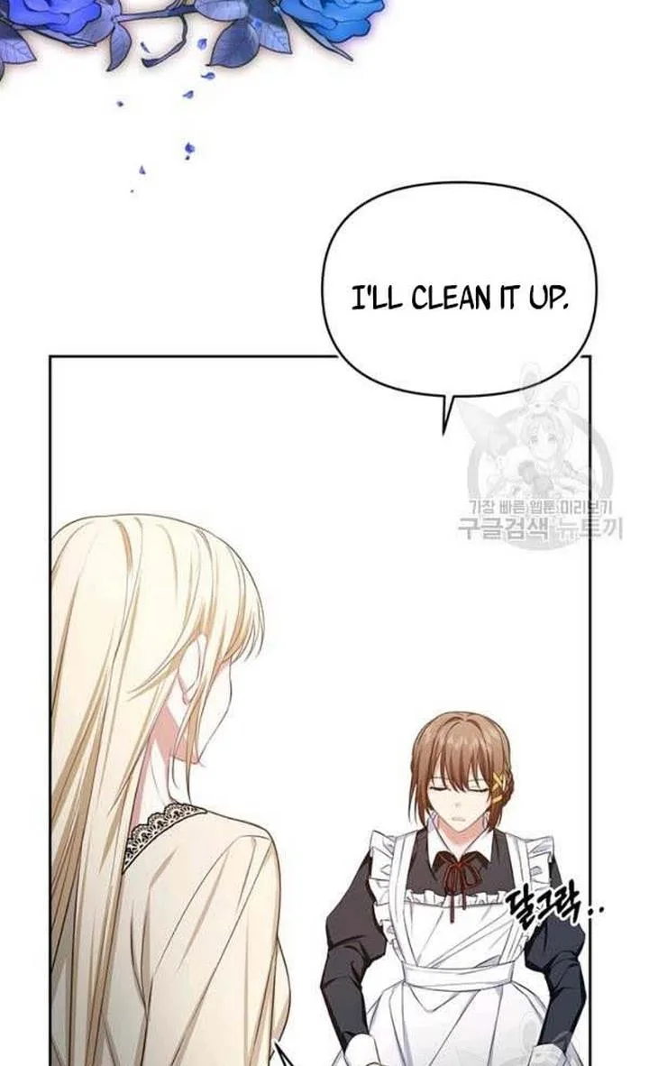 Cling to me (Please Be Obsessed With Me) Chapter 27 page 28
