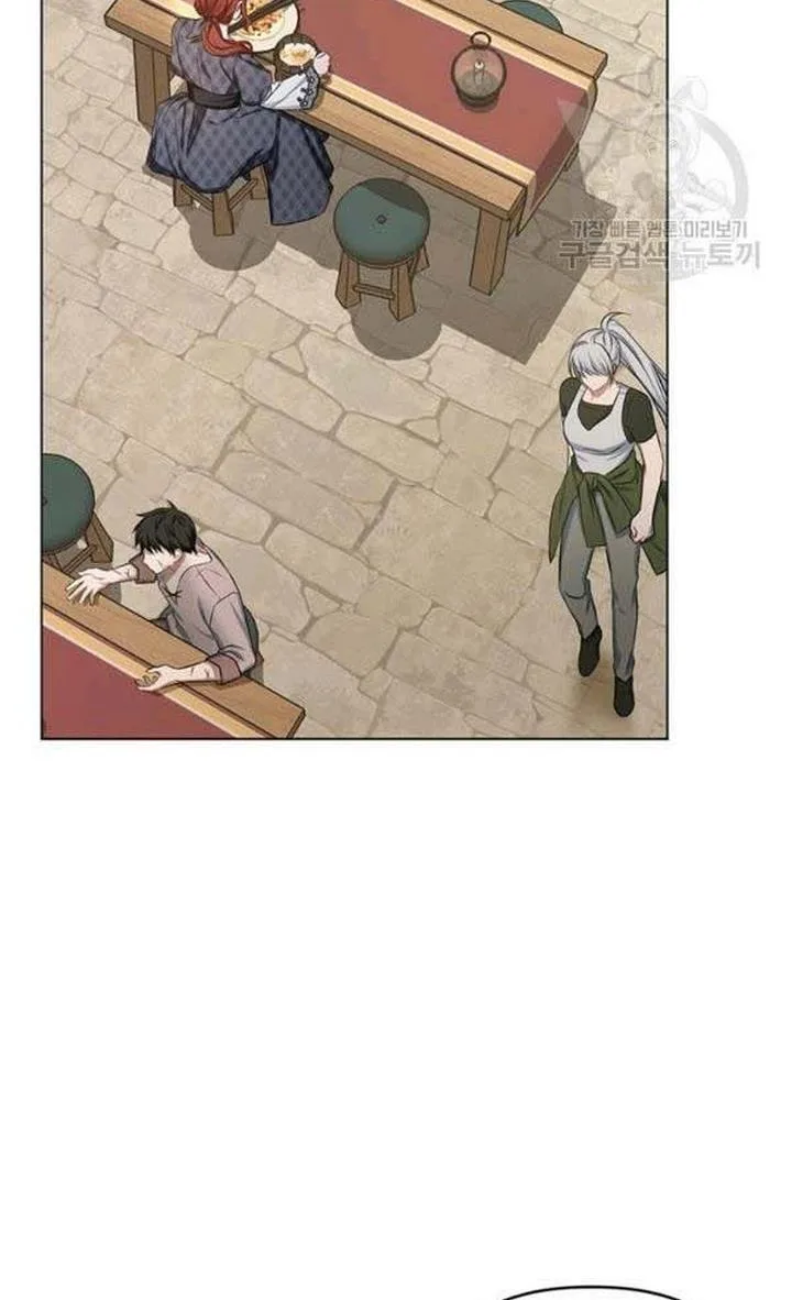 Cling to me (Please Be Obsessed With Me) Chapter 27 page 35