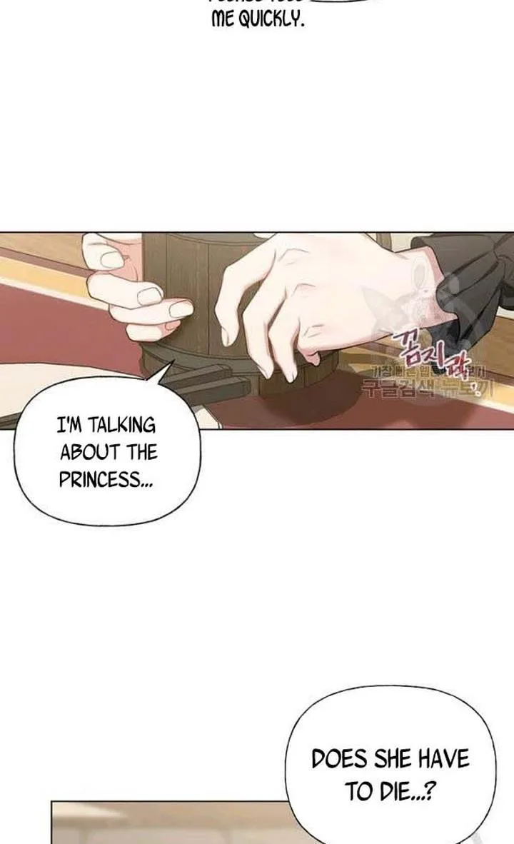Cling to me (Please Be Obsessed With Me) Chapter 27 page 39