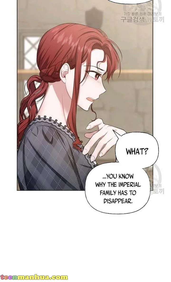 Cling to me (Please Be Obsessed With Me) Chapter 27 page 40