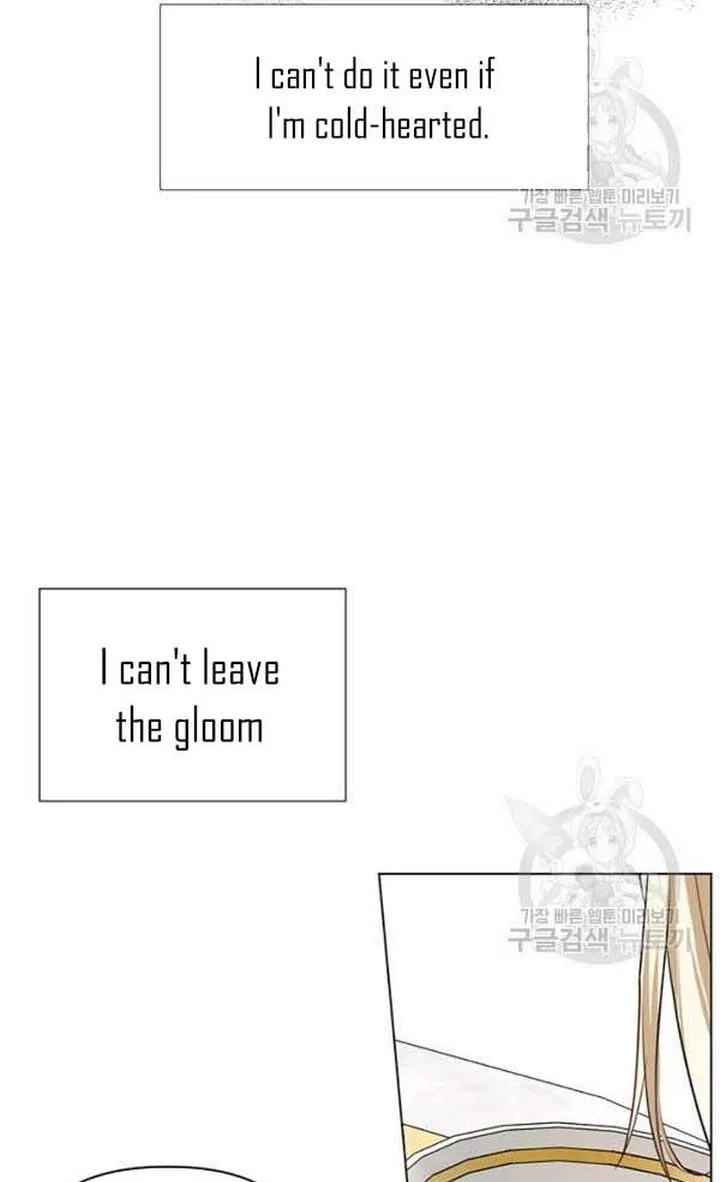 Cling to me (Please Be Obsessed With Me) Chapter 27 page 21