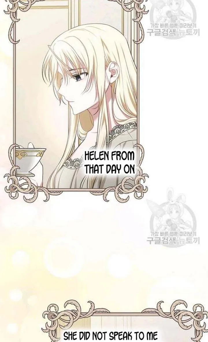 Cling to me (Please Be Obsessed With Me) Chapter 27 page 15