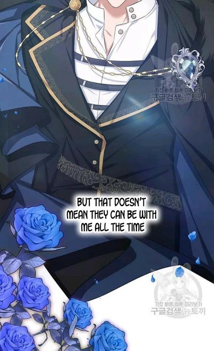 Cling to me (Please Be Obsessed With Me) Chapter 27 page 27