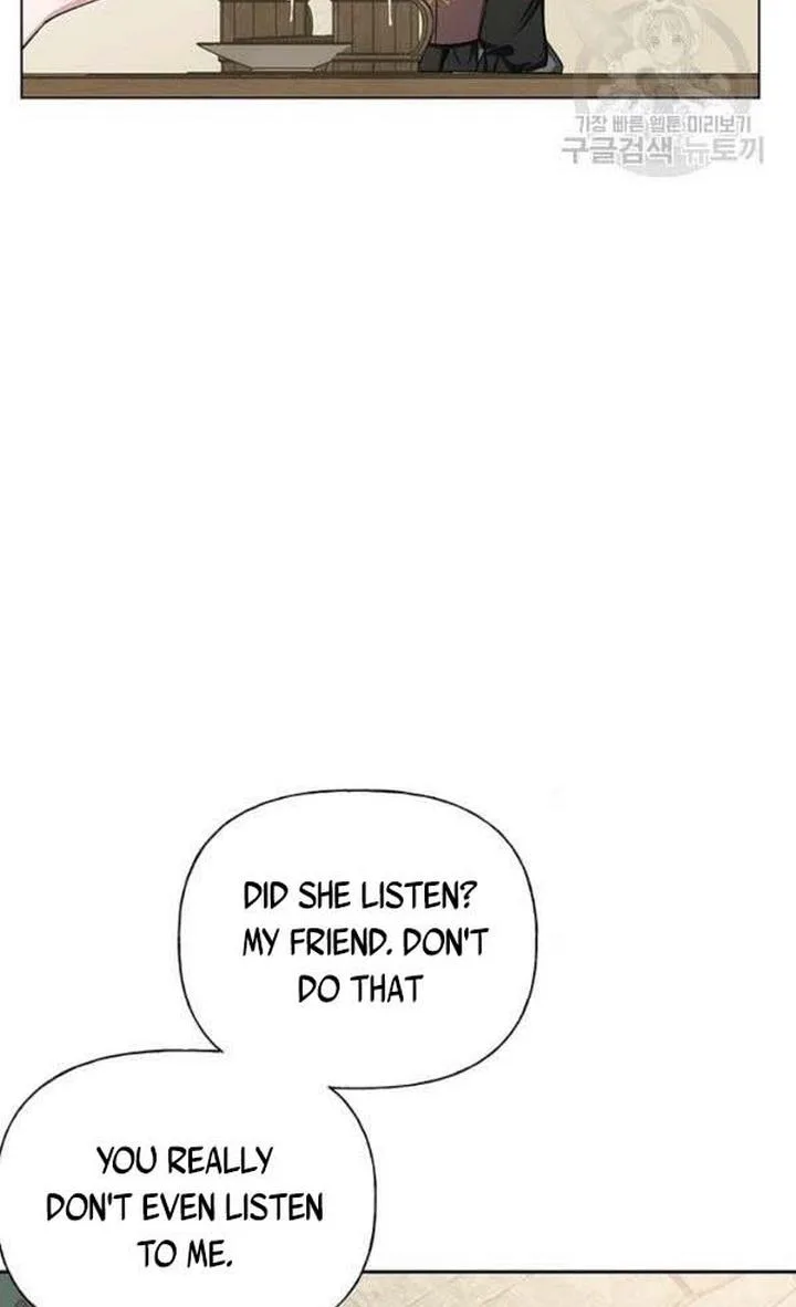 Cling to me (Please Be Obsessed With Me) Chapter 27 page 43