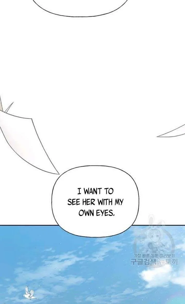 Cling to me (Please Be Obsessed With Me) Chapter 27 page 52