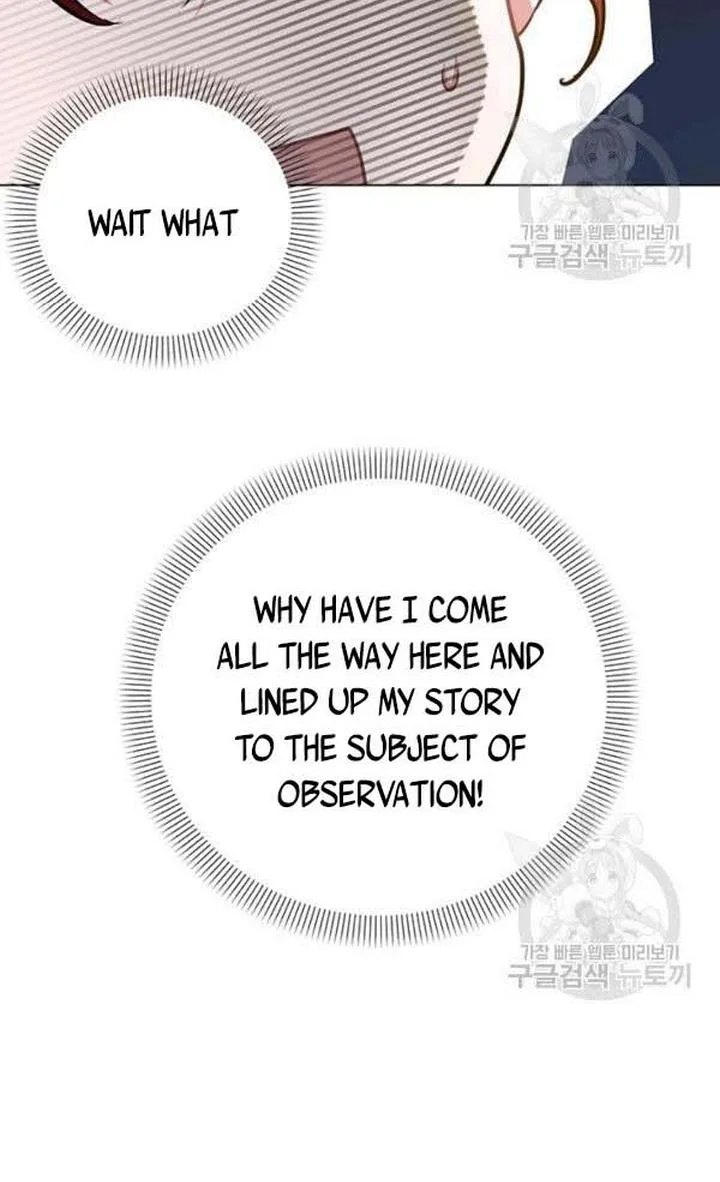 Cling to me (Please Be Obsessed With Me) Chapter 27 page 63