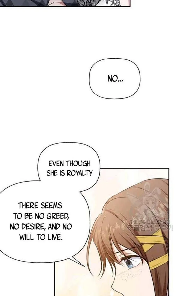 Cling to me (Please Be Obsessed With Me) Chapter 27 page 46