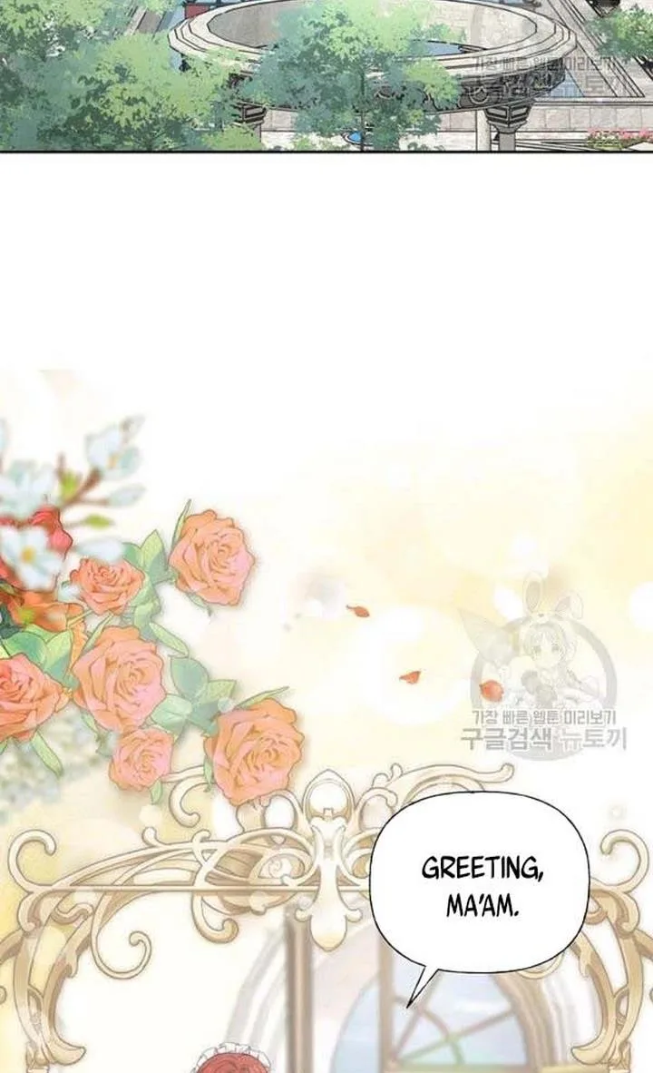 Cling to me (Please Be Obsessed With Me) Chapter 27 page 54