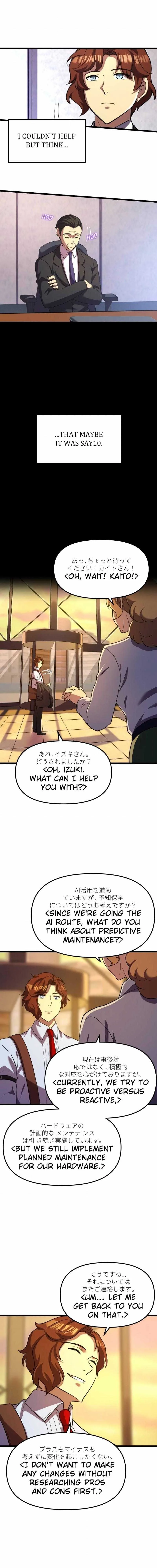 Code Demon Chapter 7 page 5