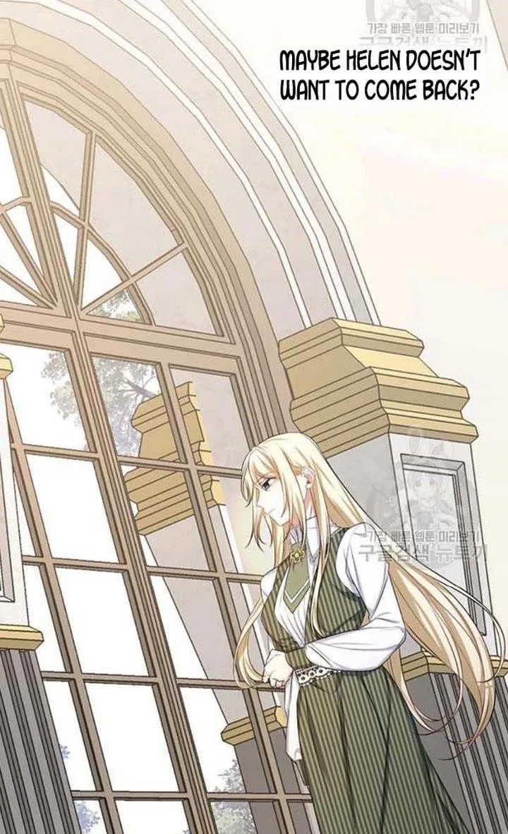 Cling to me (Please Be Obsessed With Me) Chapter 27 page 79