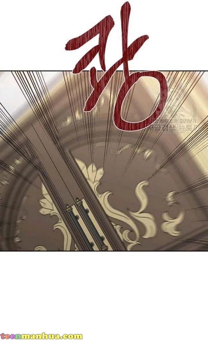 Cling to me (Please Be Obsessed With Me) Chapter 27 page 100