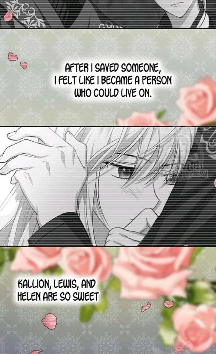 Cling to me (Please Be Obsessed With Me) Chapter 27 page 81