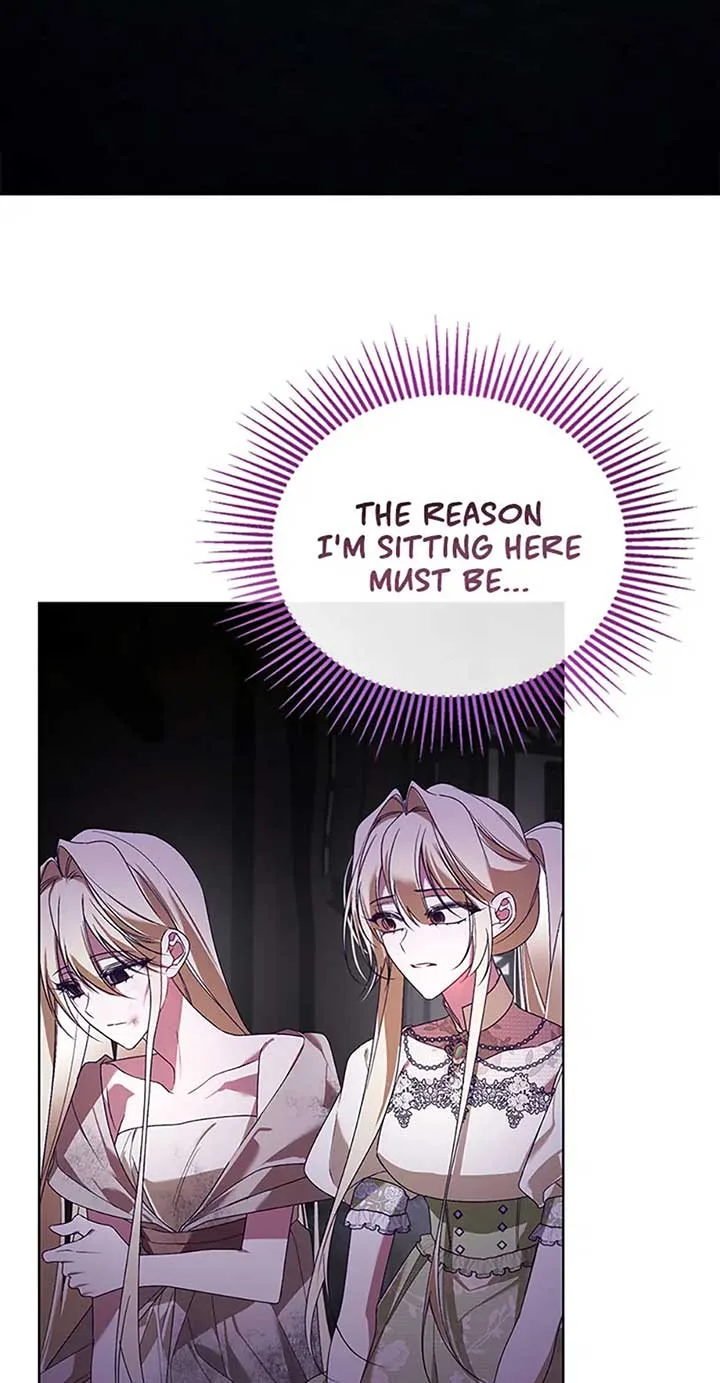 Cling to me (Please Be Obsessed With Me) Chapter 36 page 35