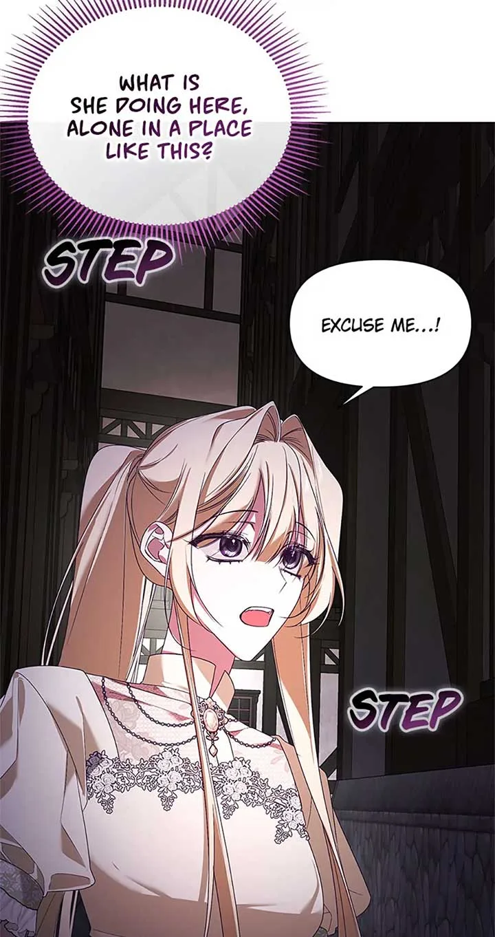 Cling to me (Please Be Obsessed With Me) Chapter 36 page 17
