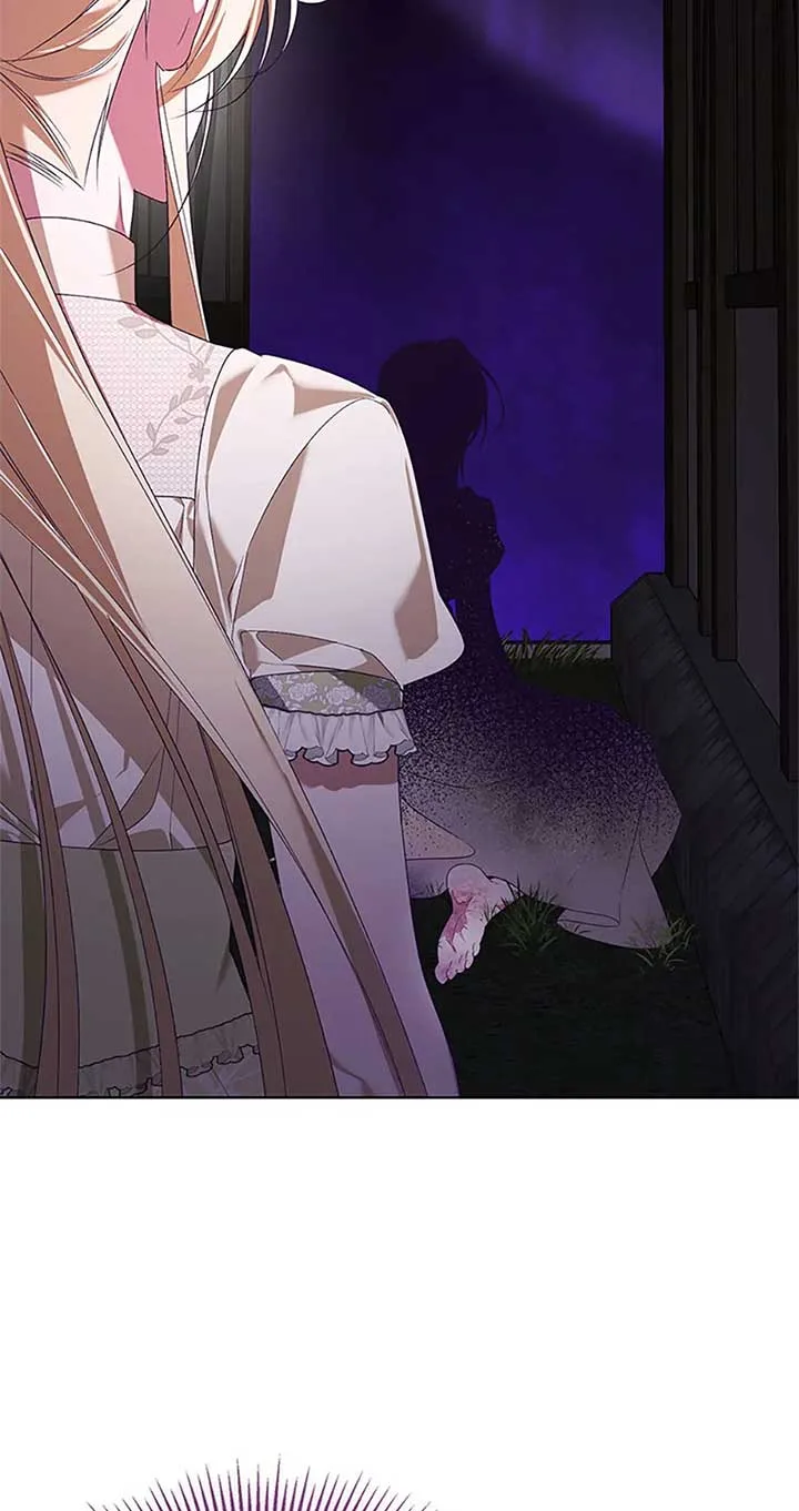 Cling to me (Please Be Obsessed With Me) Chapter 36 page 16