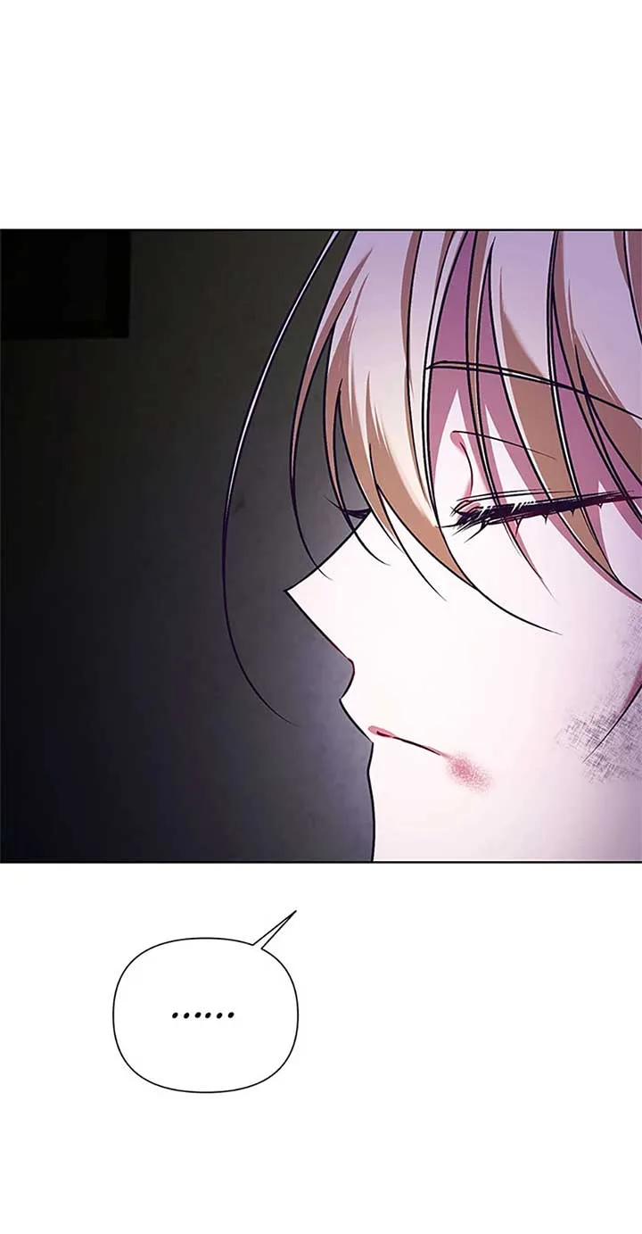 Cling to me (Please Be Obsessed With Me) Chapter 36 page 40