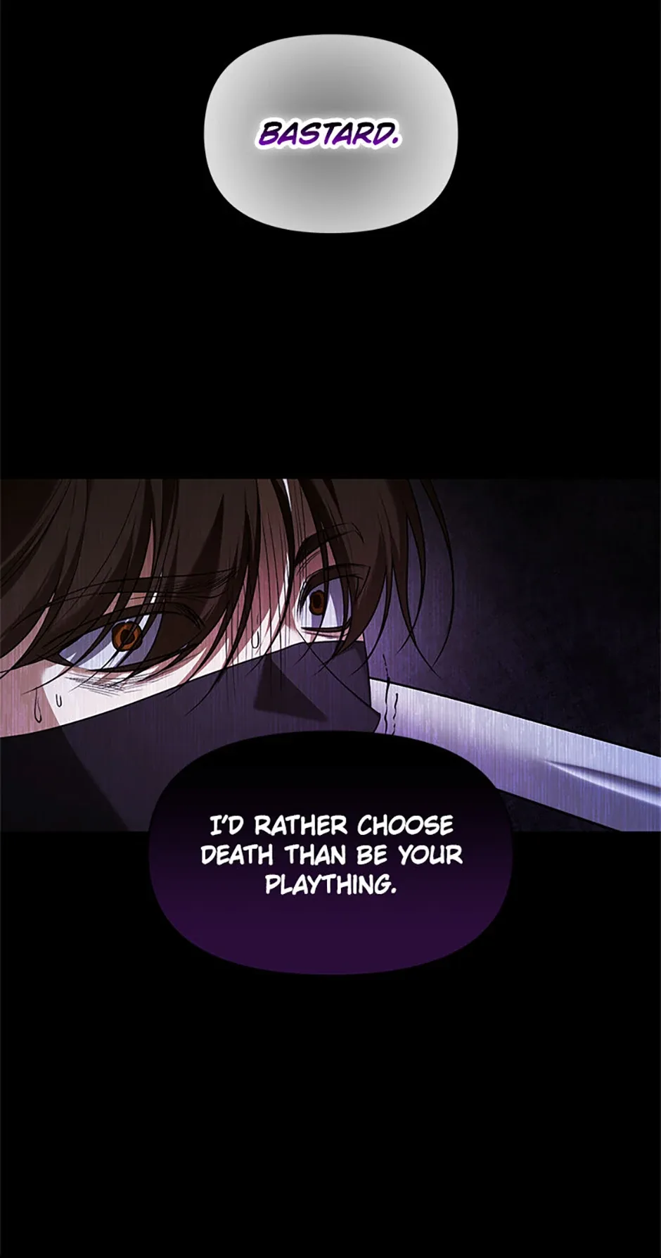 Cling to me (Please Be Obsessed With Me) Chapter 34 page 20