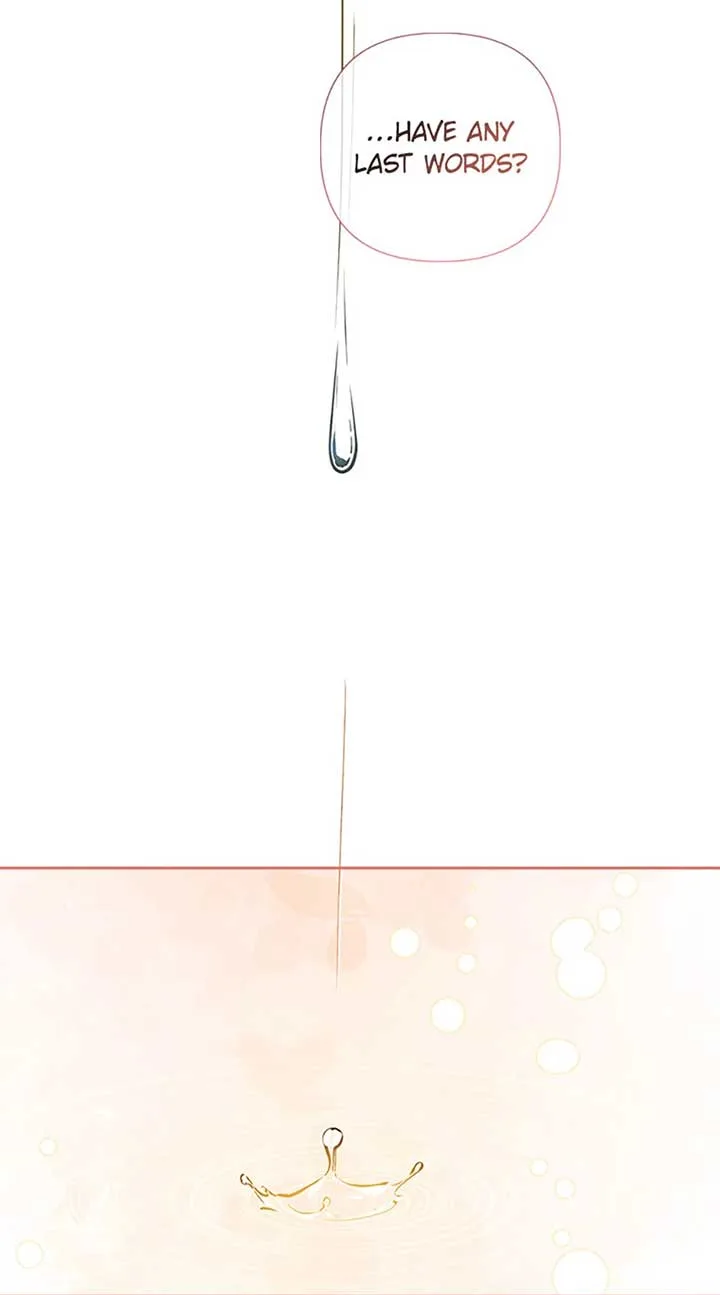 Cling to me (Please Be Obsessed With Me) Chapter 36 page 58