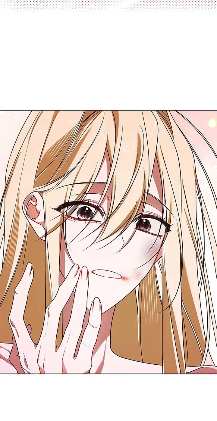Cling to me (Please Be Obsessed With Me) Chapter 36 page 54