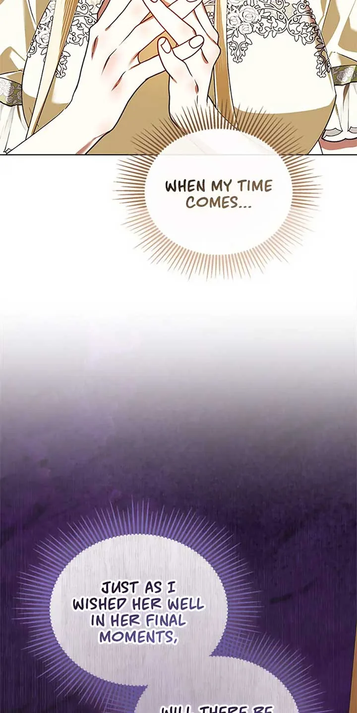 Cling to me (Please Be Obsessed With Me) Chapter 36 page 65