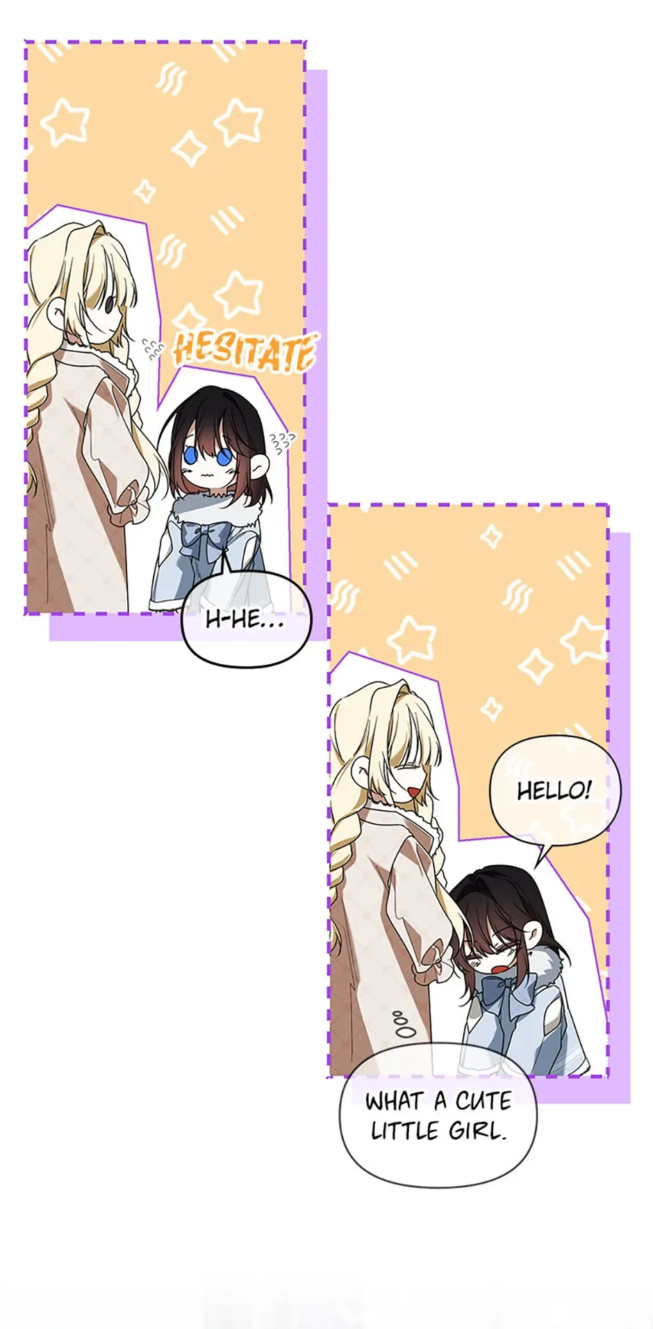 Cling to me (Please Be Obsessed With Me) Chapter 41 page 16