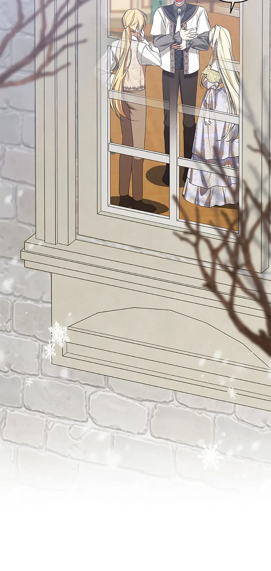 Cling to me (Please Be Obsessed With Me) Chapter 43 page 45