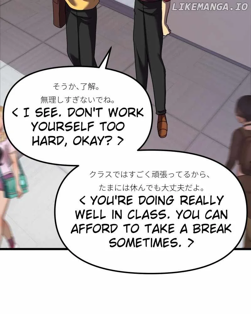 Code Demon Chapter 16 page 18