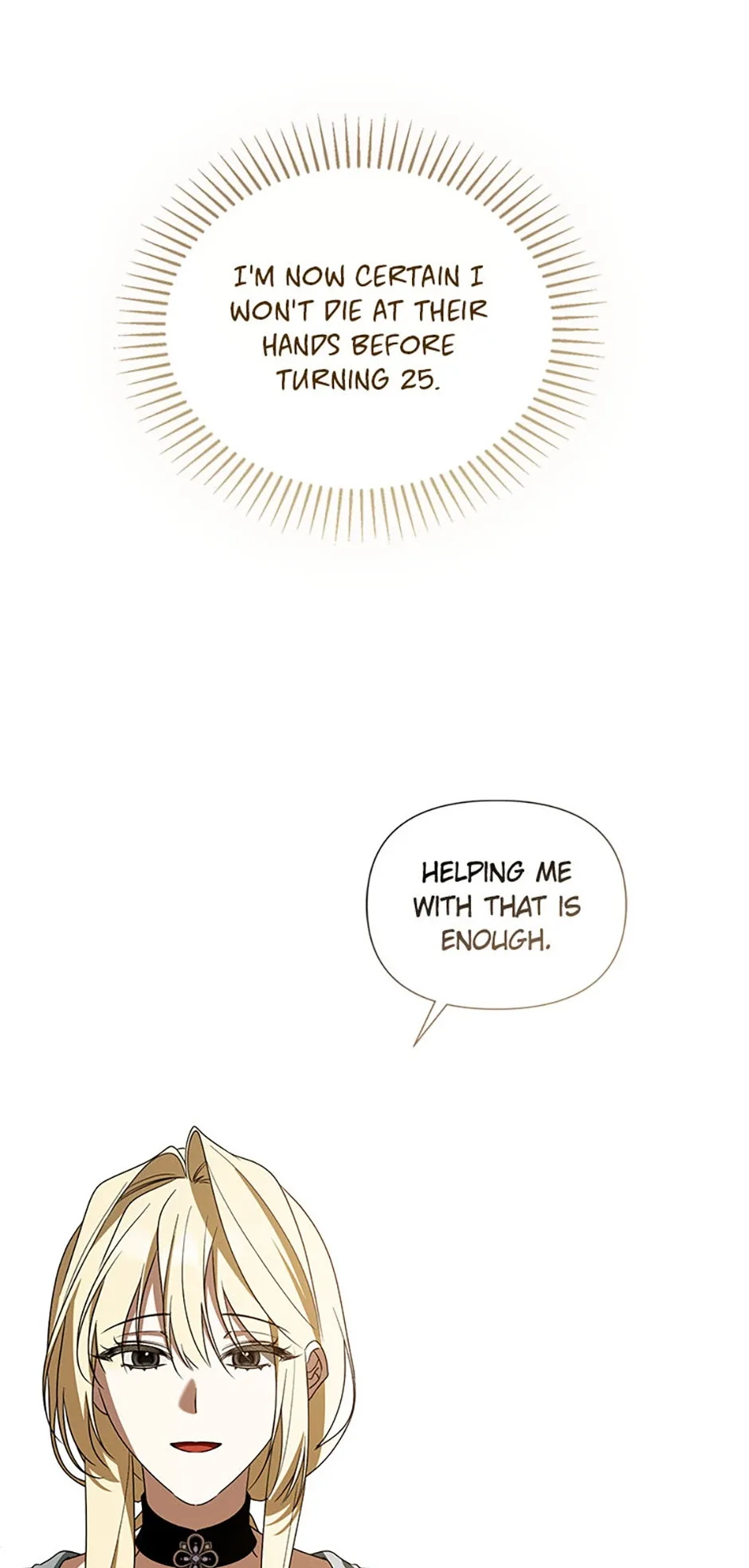 Cling to me (Please Be Obsessed With Me) Chapter 57 page 54