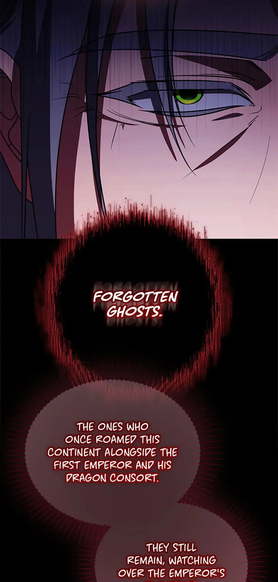 Cling to me (Please Be Obsessed With Me) Chapter 57 page 90
