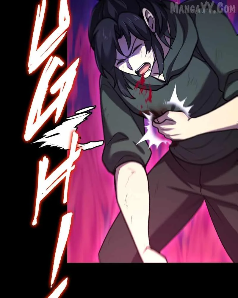 Code Demon Chapter 43 page 44